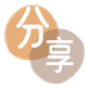 花呗提现提现花呗信用卡接单平台☀️诚信信用卡24小时在线靠谱商家推荐
